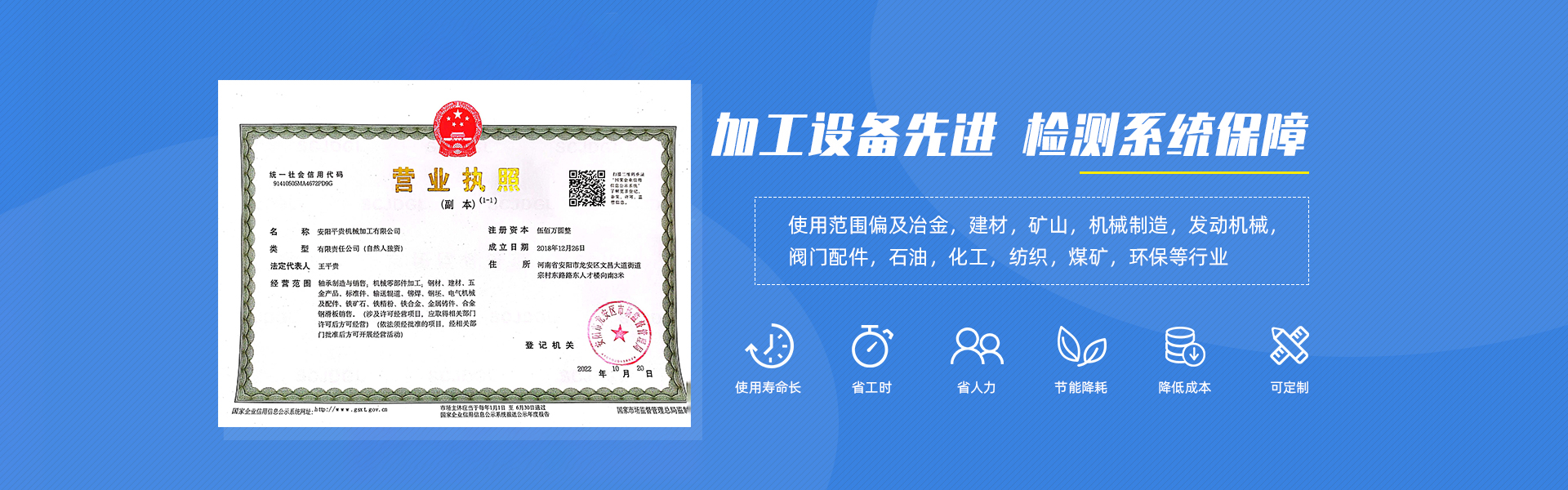 91视频免费在线轴承厂家