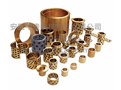 91视频免费在线镶嵌石墨铜套