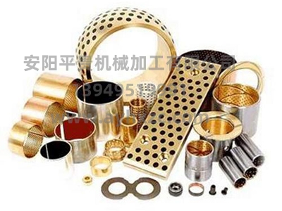 91视频免费在线镶嵌石墨铜套